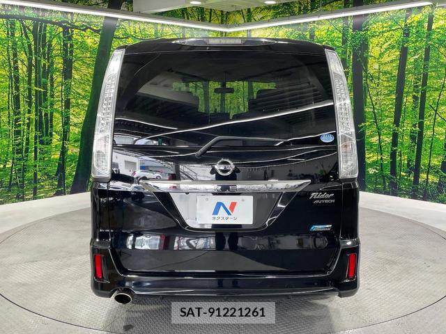 Nissan SERENA 2013-03 8646823-16