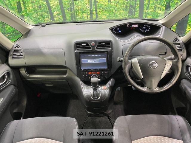 Nissan SERENA 2013-03 8646823-3