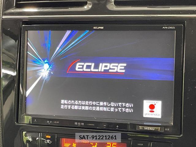 Nissan SERENA 2013-03 8646823-5
