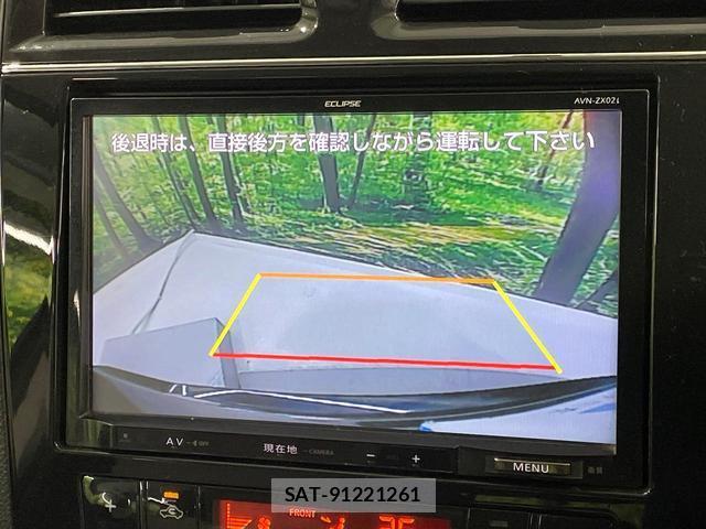 Nissan SERENA 2013-03 8646823-6