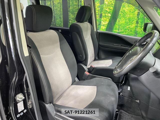 Nissan SERENA 2013-03 8646823-8