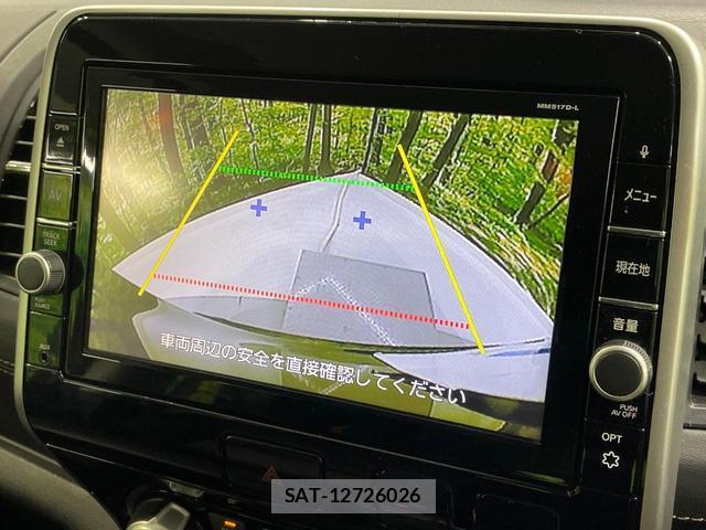 Nissan SERENA 2018-04 8646839-6