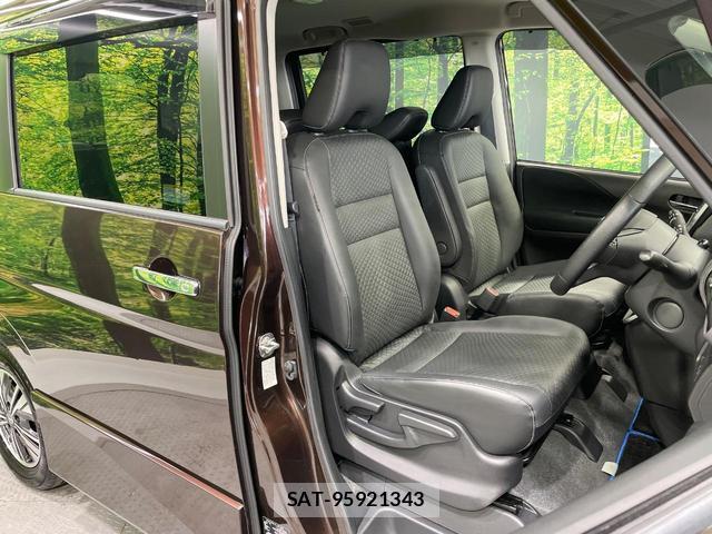 Nissan SERENA 2021-07 8646841-8
