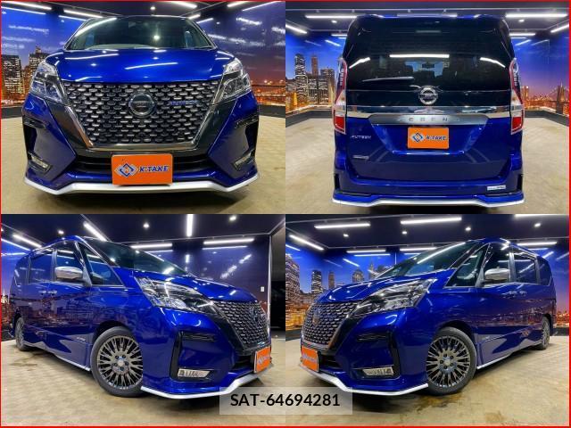 Nissan SERENA 2022-02 8646868-0