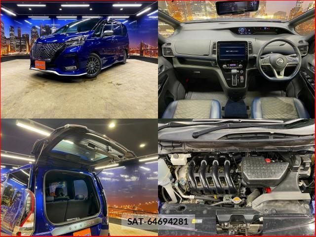 Nissan SERENA 2022-02 8646868-2