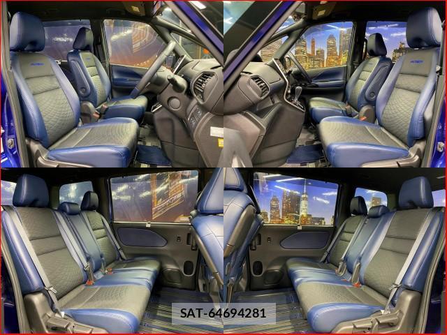 Nissan SERENA 2022-02 8646868-6