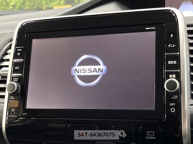 Nissan SERENA 2017-07 8647297-3