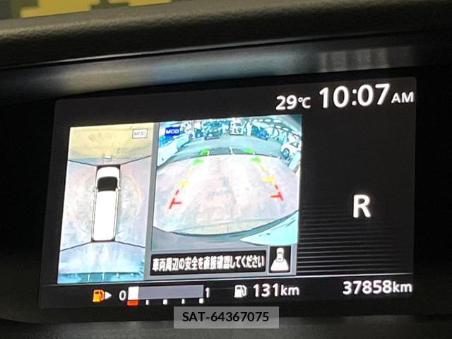 Nissan SERENA 2017-07 8647297-4