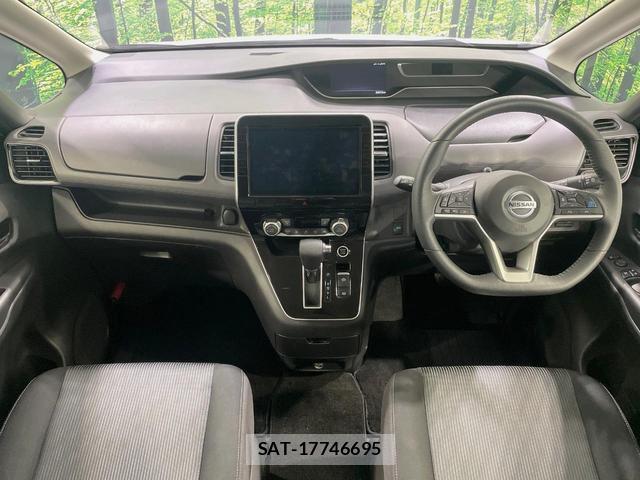Nissan SERENA 2020-09 8647514-1