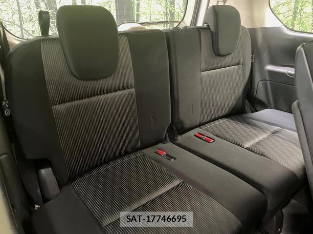 Nissan SERENA 2020-09 8647514-9