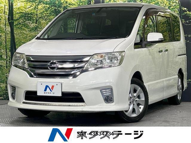 Nissan SERENA 2011-09 8647522-0