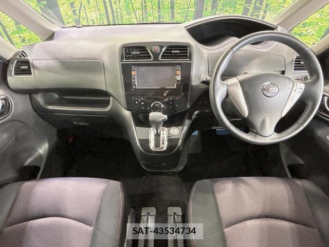 Nissan SERENA 2011-09 8647522-1
