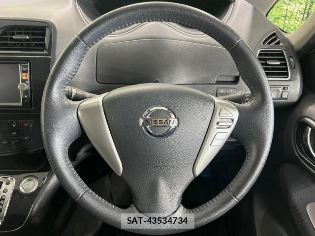 Nissan SERENA 2011-09 8647522-11