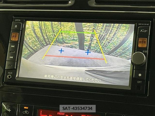 Nissan SERENA 2011-09 8647522-4