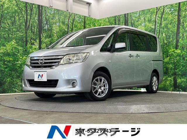Nissan SERENA 2011-05 8647833-0
