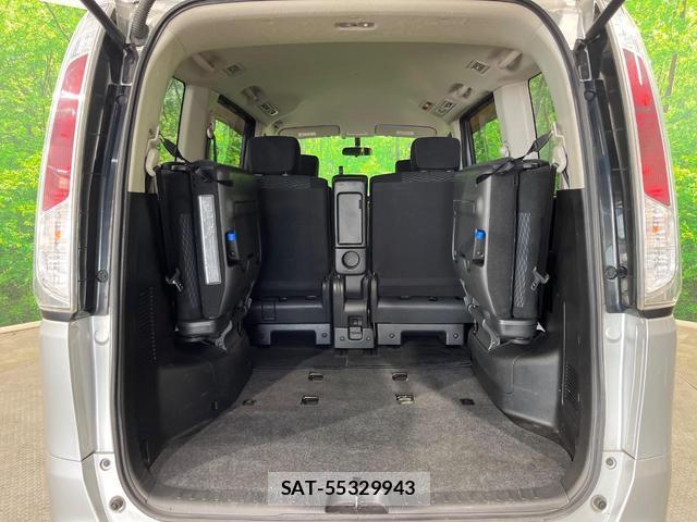 Nissan SERENA 2011-05 8647833-9