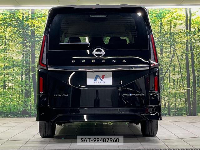 Nissan SERENA 2023-06 8647884-14