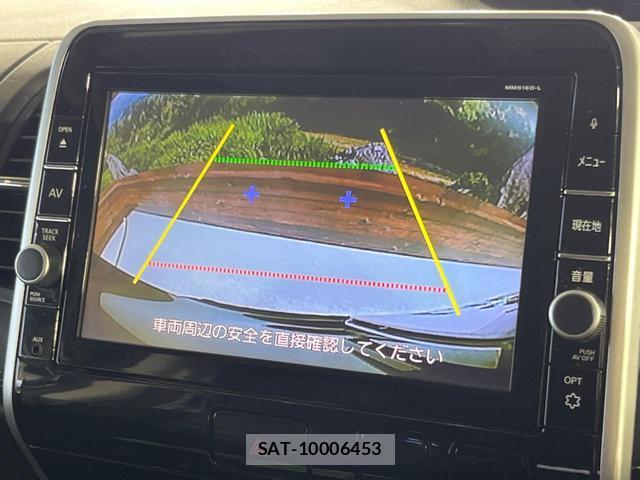 Nissan SERENA 2016-11 8647927-5