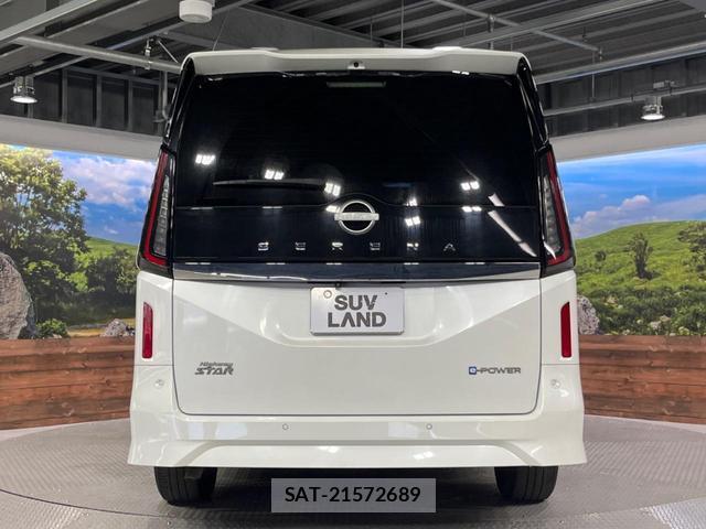 Nissan SERENA 2023-07 8647933-16