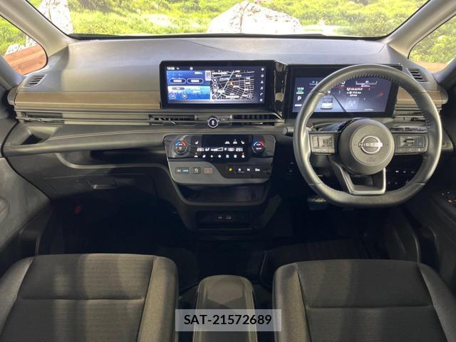 Nissan SERENA 2023-07 8647933-2