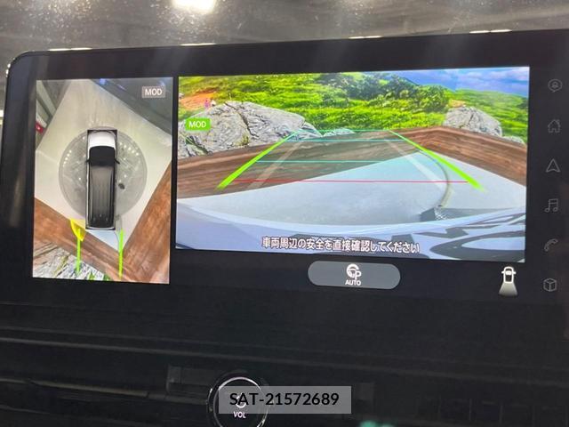 Nissan SERENA 2023-07 8647933-5