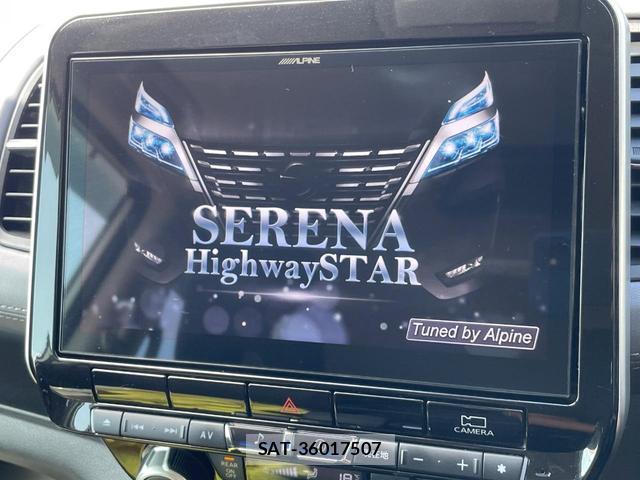 Nissan SERENA 2020-06 8647991-5