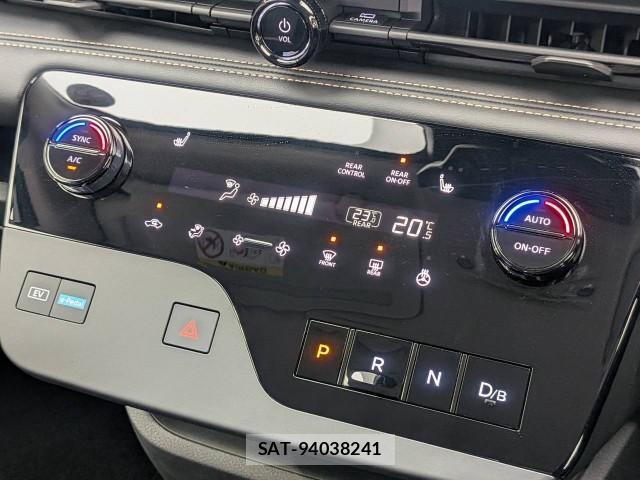 Nissan SERENA 2026-01 8648134-8