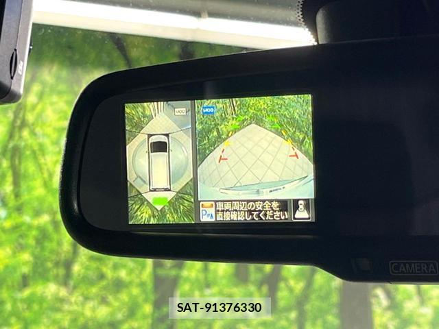 Nissan SERENA 2014-09 8648219-3