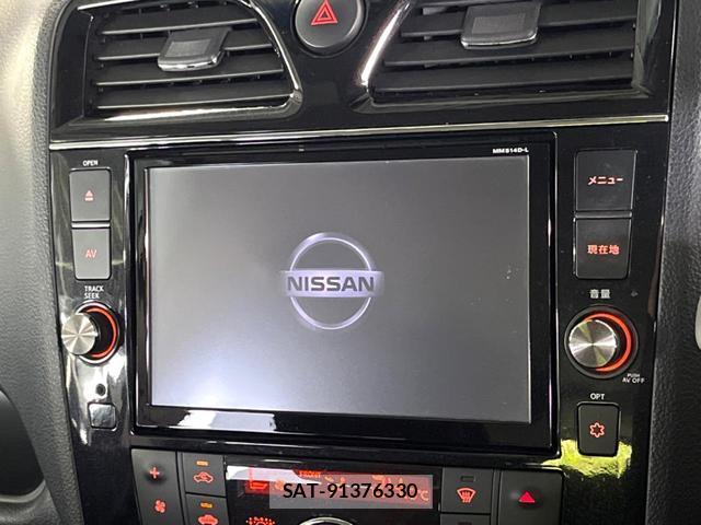 Nissan SERENA 2014-09 8648219-4