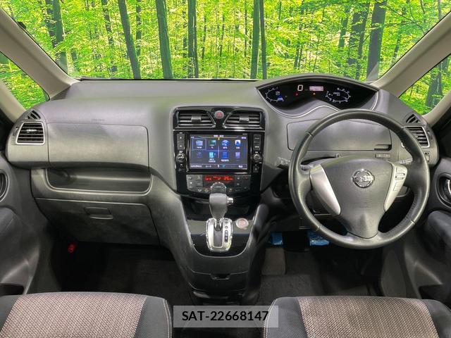 Nissan SERENA 2015-07 8648272-1