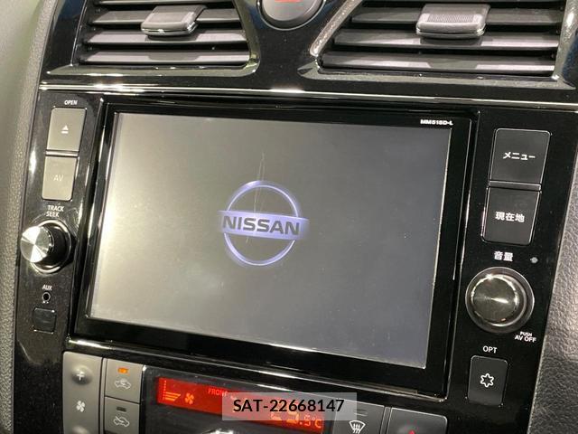 Nissan SERENA 2015-07 8648272-2