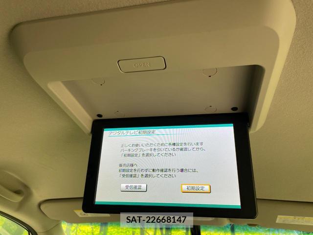 Nissan SERENA 2015-07 8648272-3