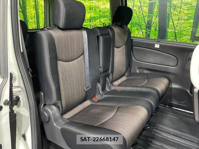 Nissan SERENA 2015-07 8648272-9