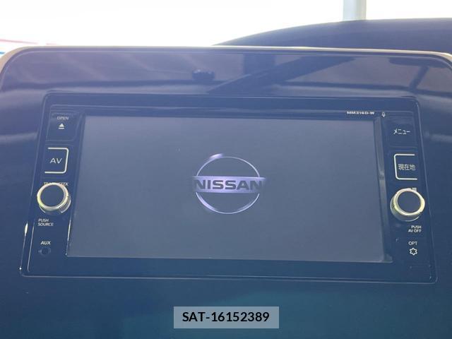 Nissan SERENA 2017-07 8648342-3