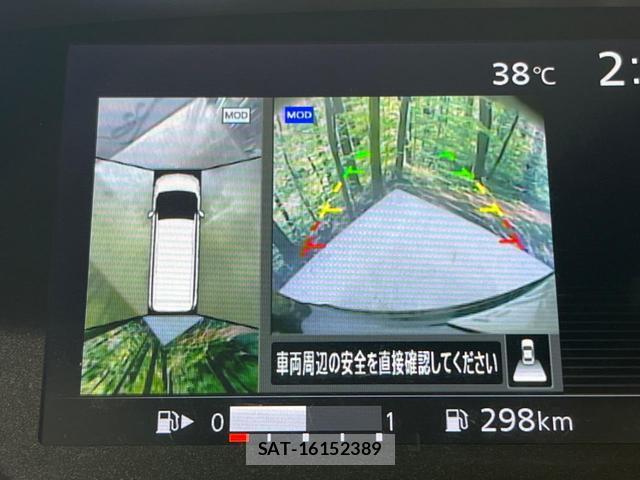 Nissan SERENA 2017-07 8648342-4