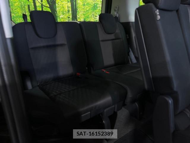 Nissan SERENA 2017-07 8648342-9