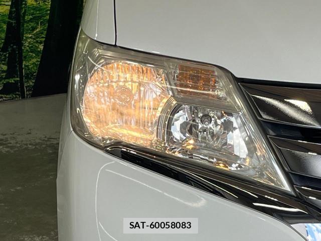 Nissan SERENA 2012-03 8648343-12