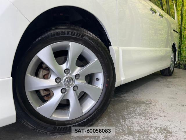 Nissan SERENA 2012-03 8648343-13