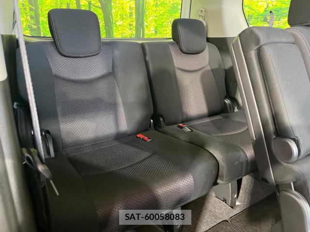 Nissan SERENA 2012-03 8648343-9