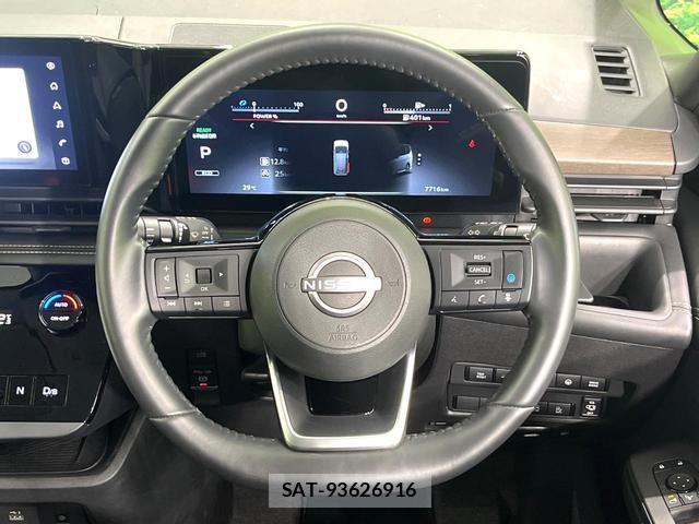 Nissan SERENA 2023-04 8648355-10
