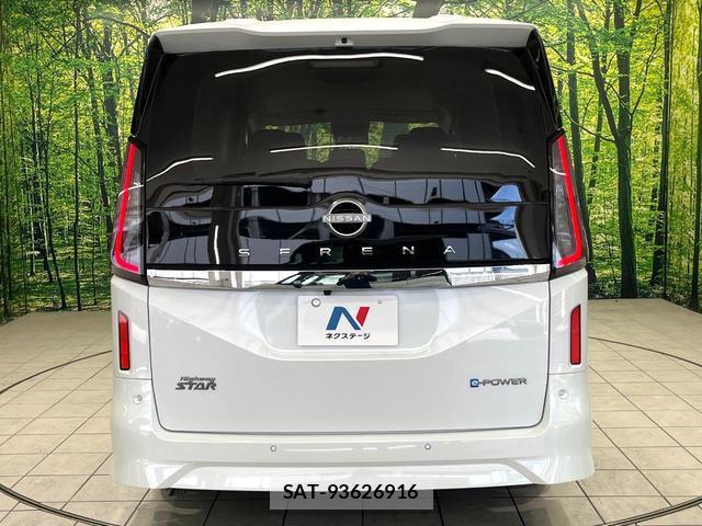 Nissan SERENA 2023-04 8648355-14