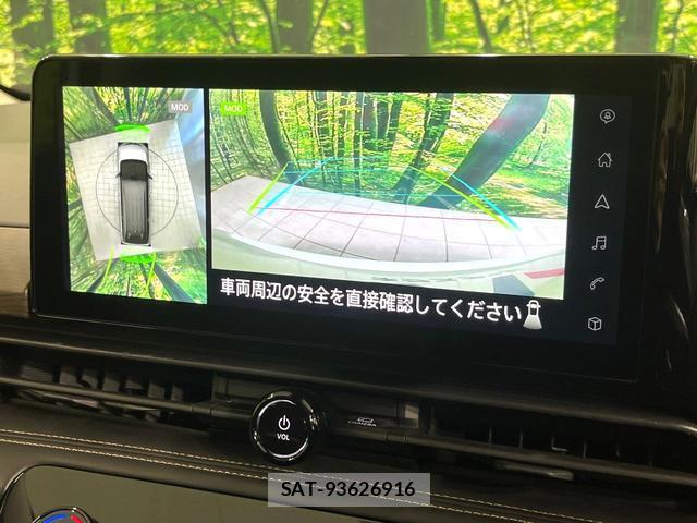 Nissan SERENA 2023-04 8648355-3