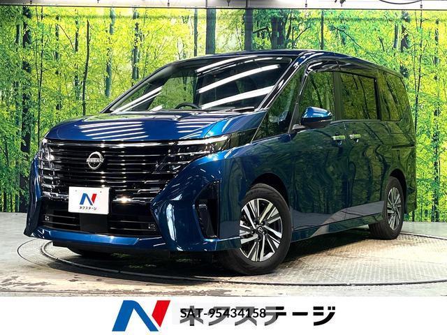 Nissan SERENA 2023-01 8648568-0