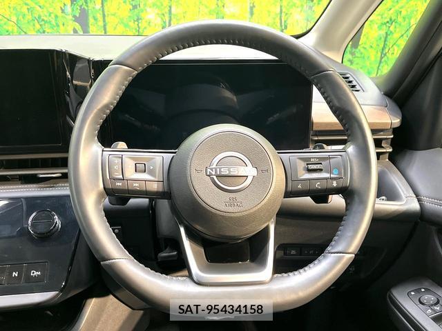 Nissan SERENA 2023-01 8648568-11
