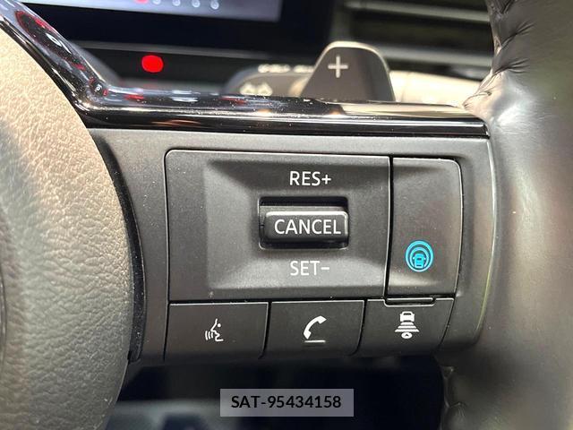 Nissan SERENA 2023-01 8648568-4