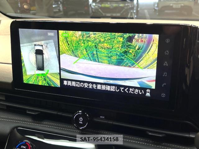 Nissan SERENA 2023-01 8648568-6
