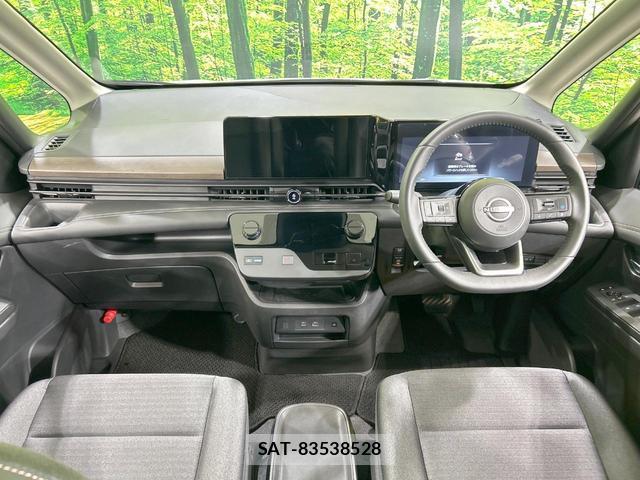 Nissan SERENA 2025-10 8649170-1