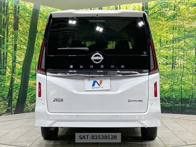 Nissan SERENA 2025-10 8649170-15