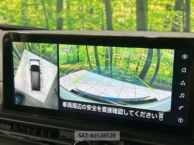 Nissan SERENA 2025-10 8649170-3