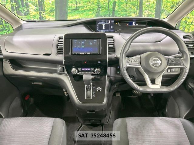 Nissan SERENA 2022-07 8649173-1